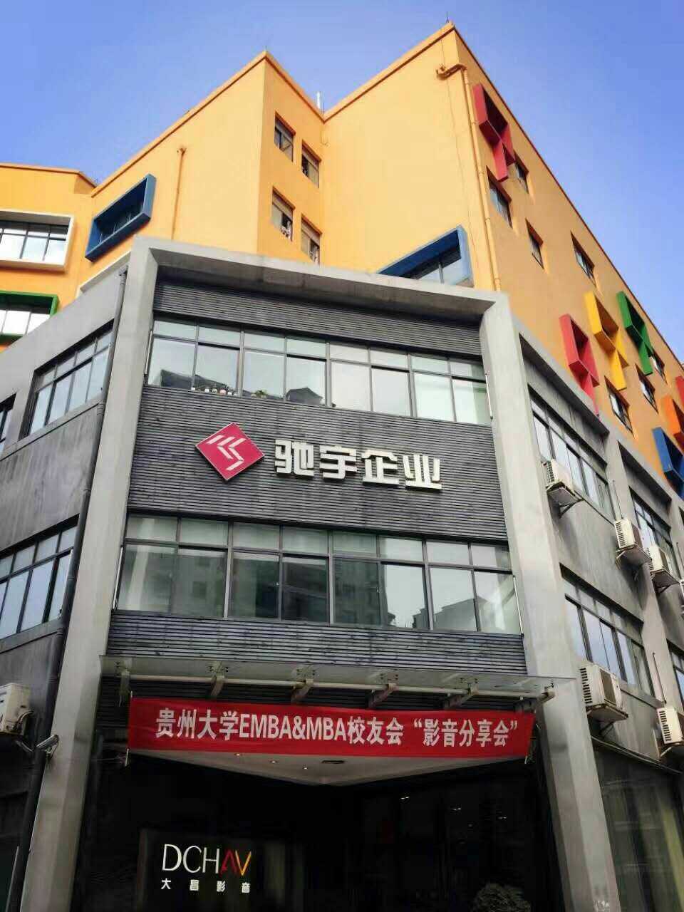 WechatIMG2 上午9.54.50.jpeg