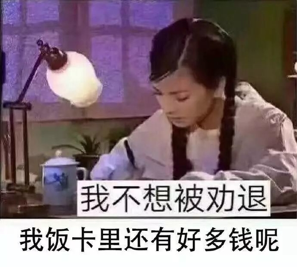 1506134528123443.jpg