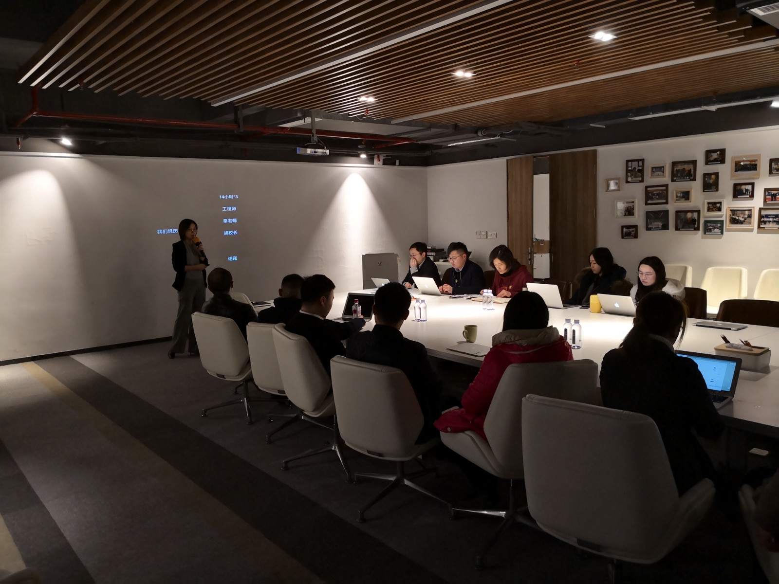 内部学习1.jpeg