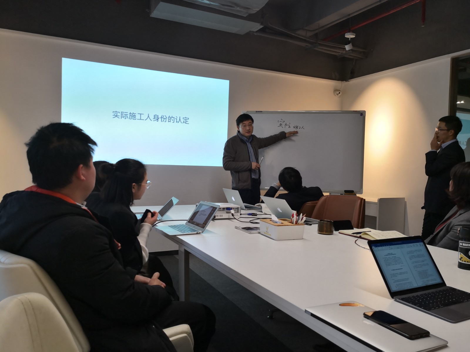 内部学习会3.jpg