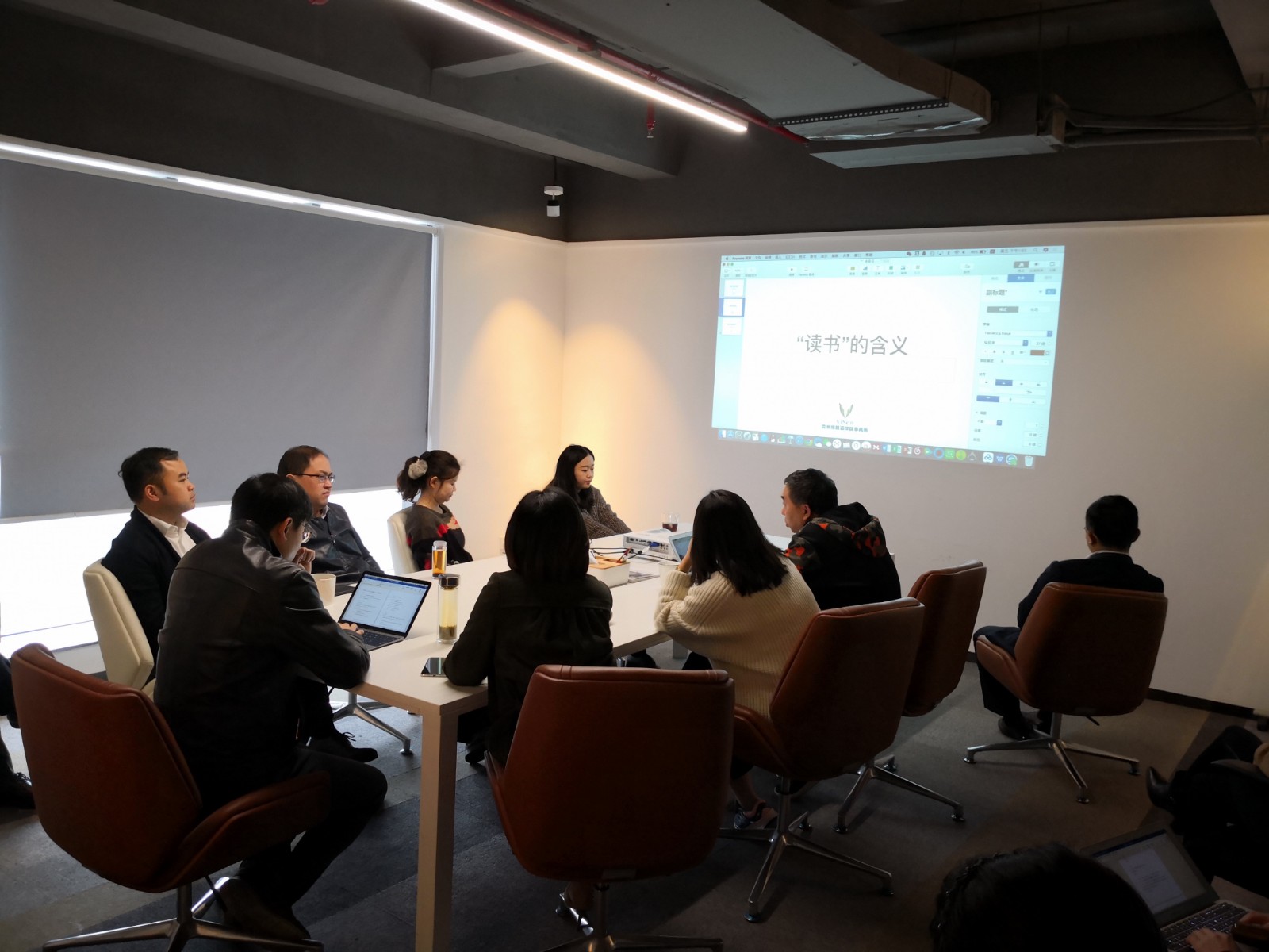 读书会2.jpg