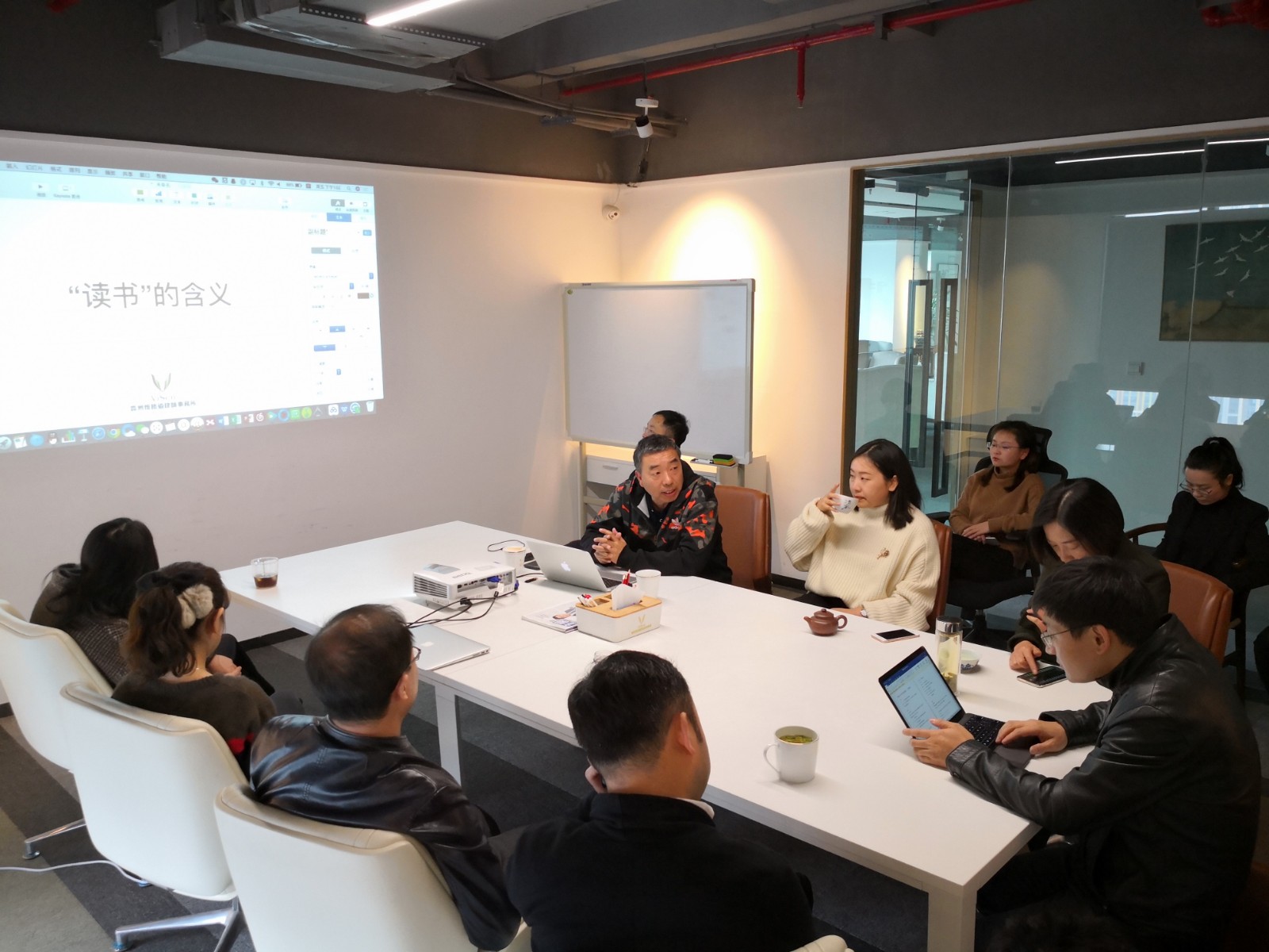 读书会3.jpg