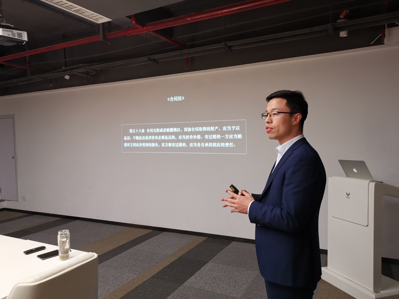 20191209学习例会1.jpg