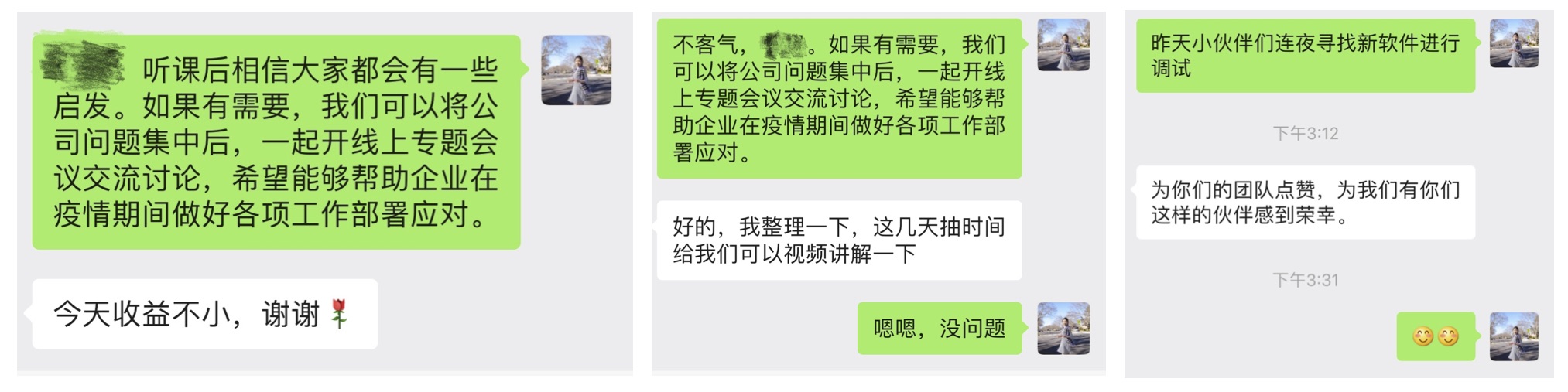 图1.1.jpg
