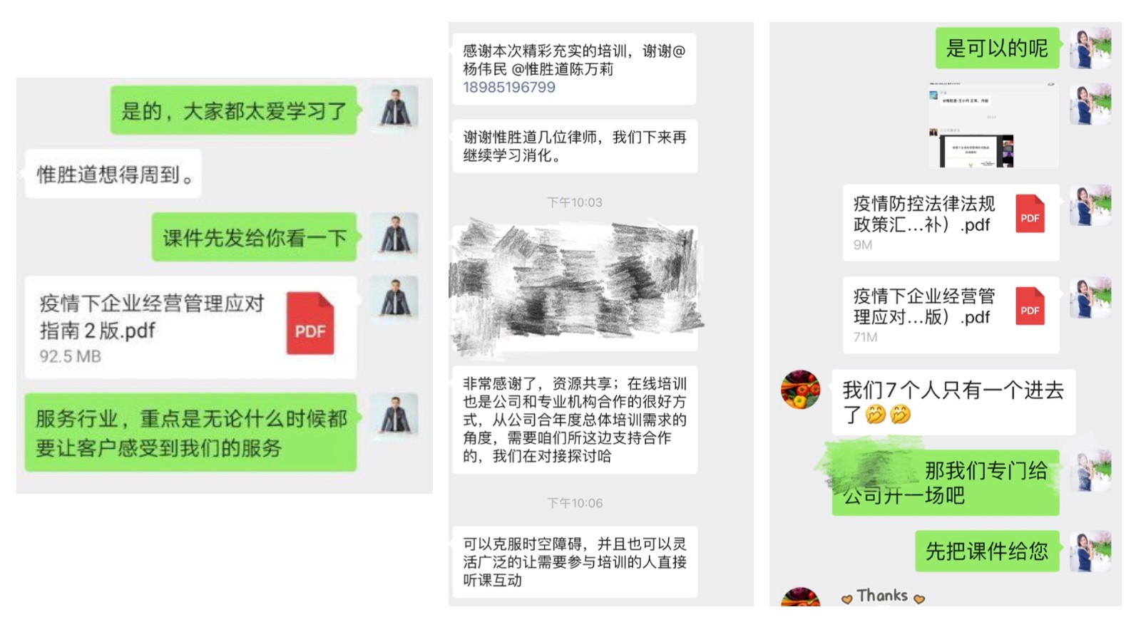 图1.2.jpg