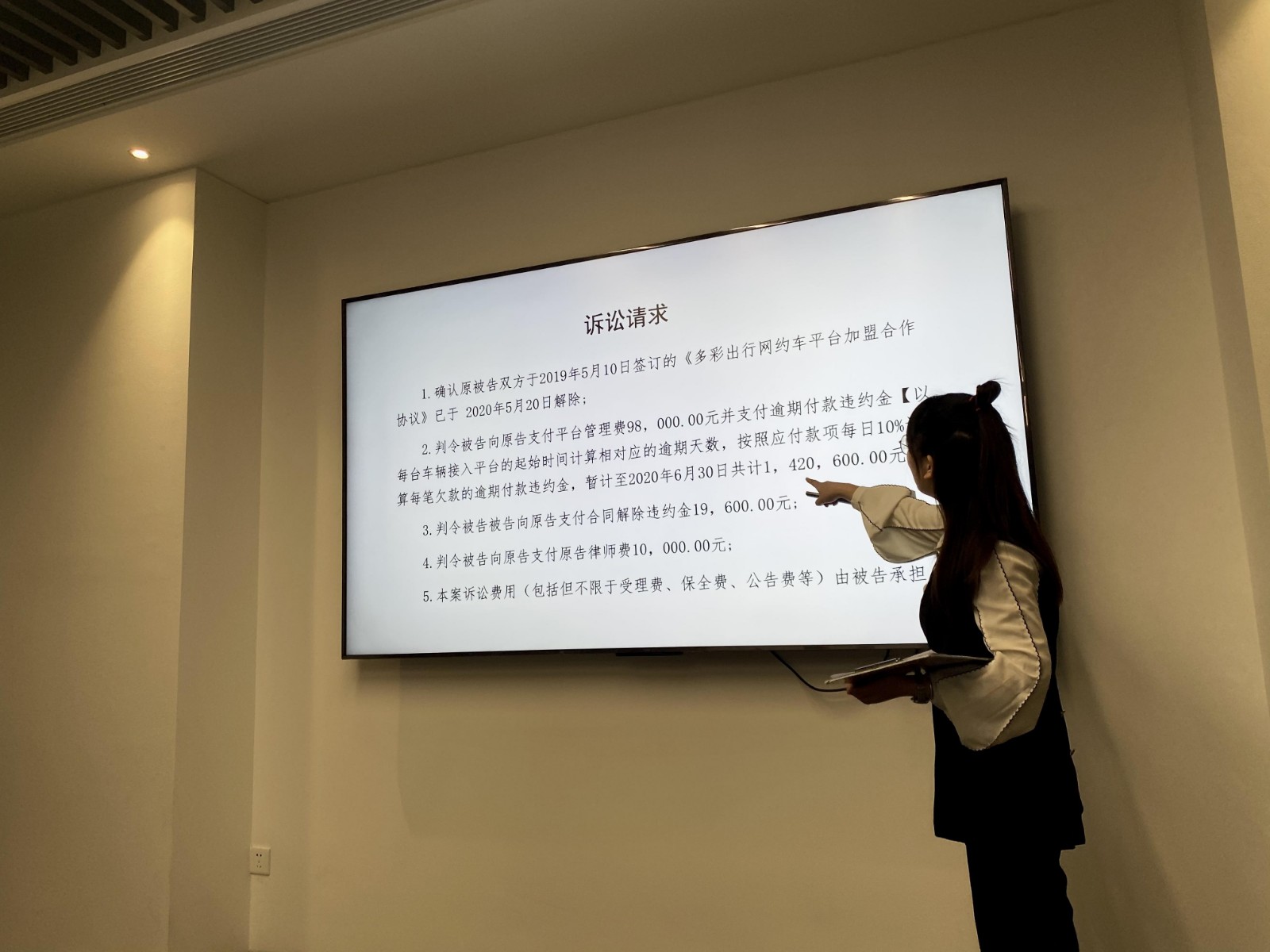 30,1_爱奇艺.jpg