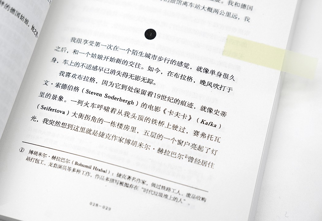 XYS09914.JPG