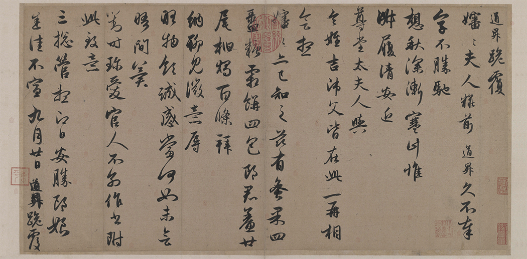 微信图片_20220408183241.png
