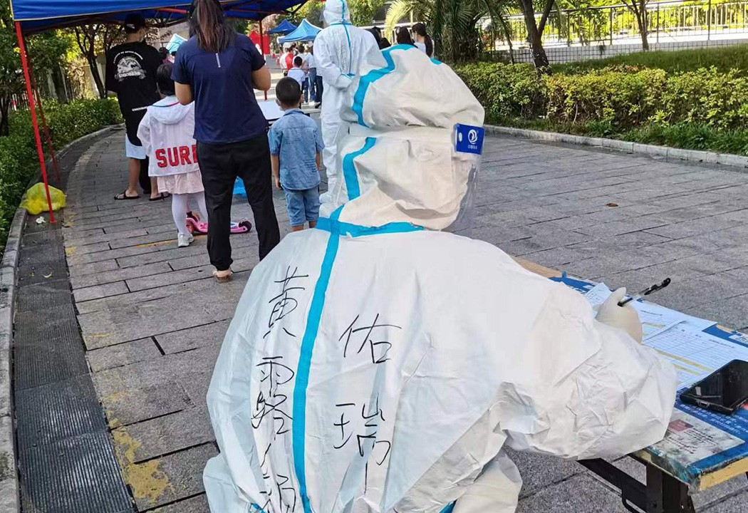 黄露颖 - 副本.jpg