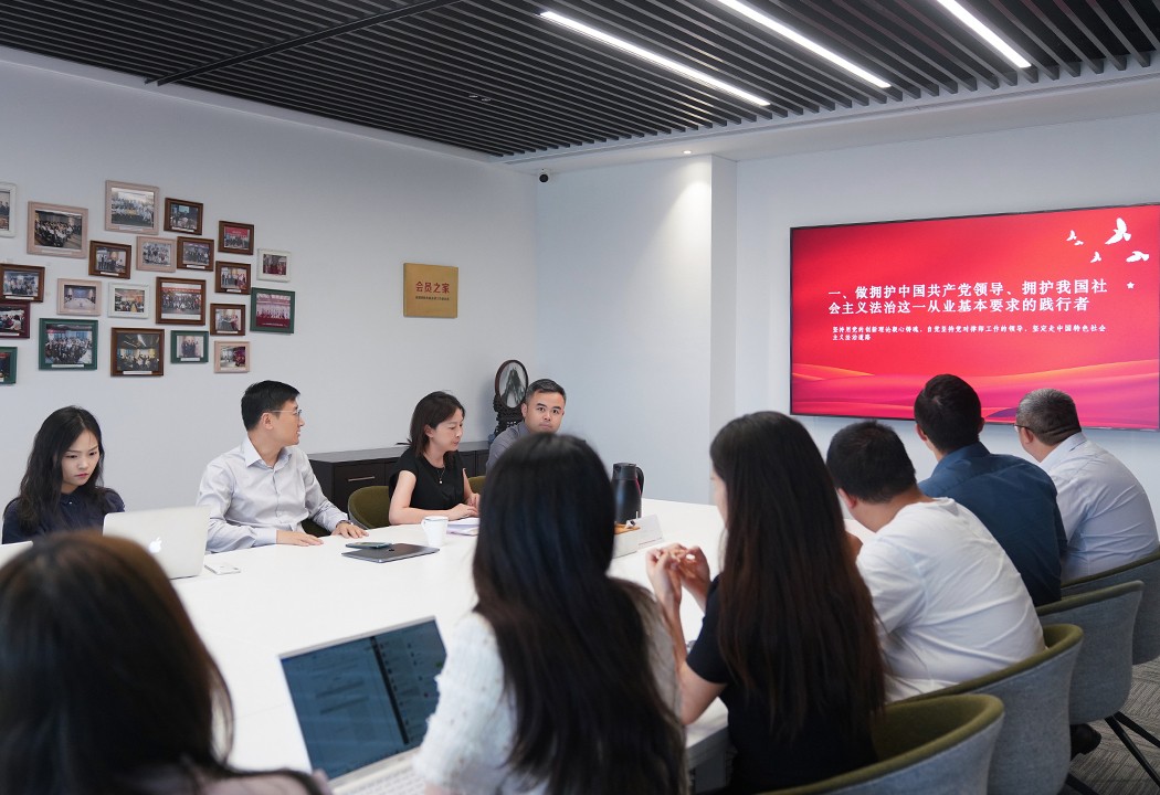 微信图片_20230704172550.jpg