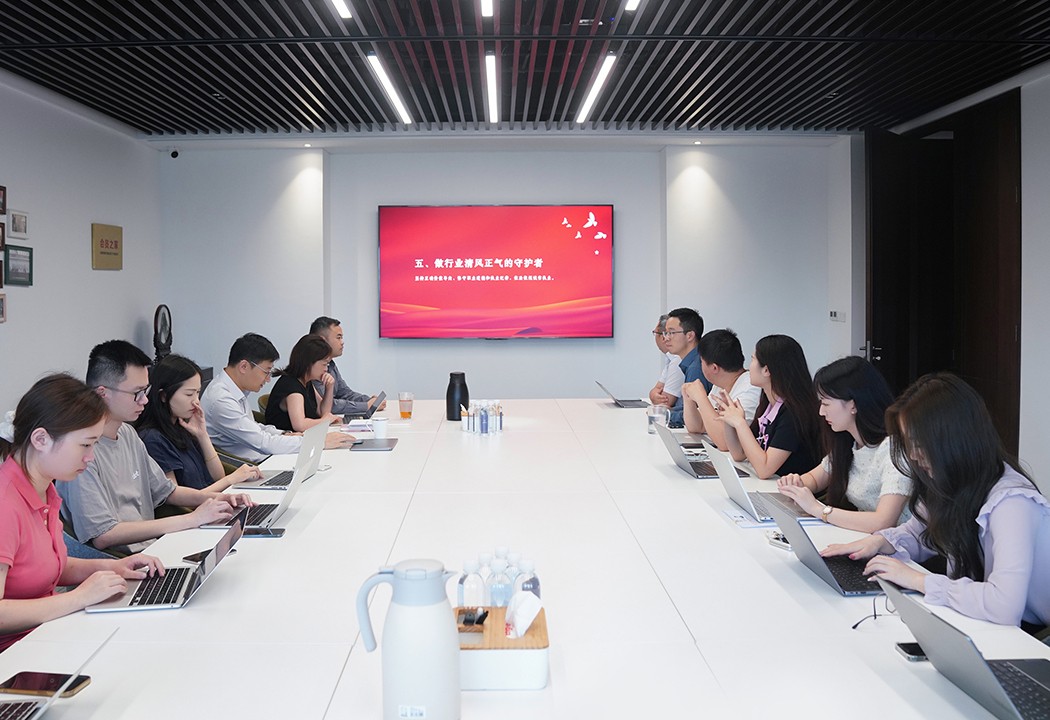 微信图片_20230704172601.jpg