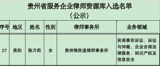 截屏2024-01-30 下午4.49.06.png