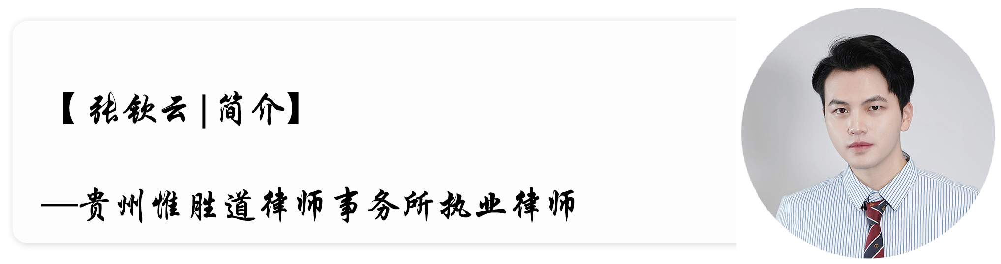 往期回顾-恢复的.jpg