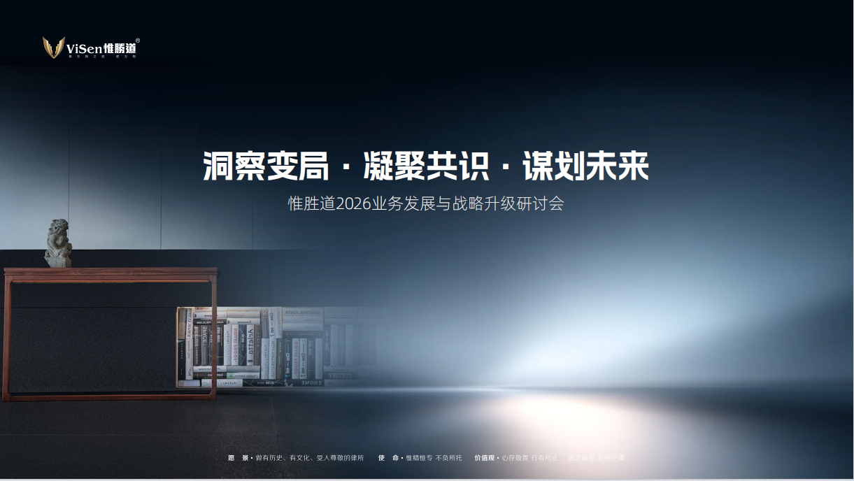 截屏2026-01-30 16.45.34.png