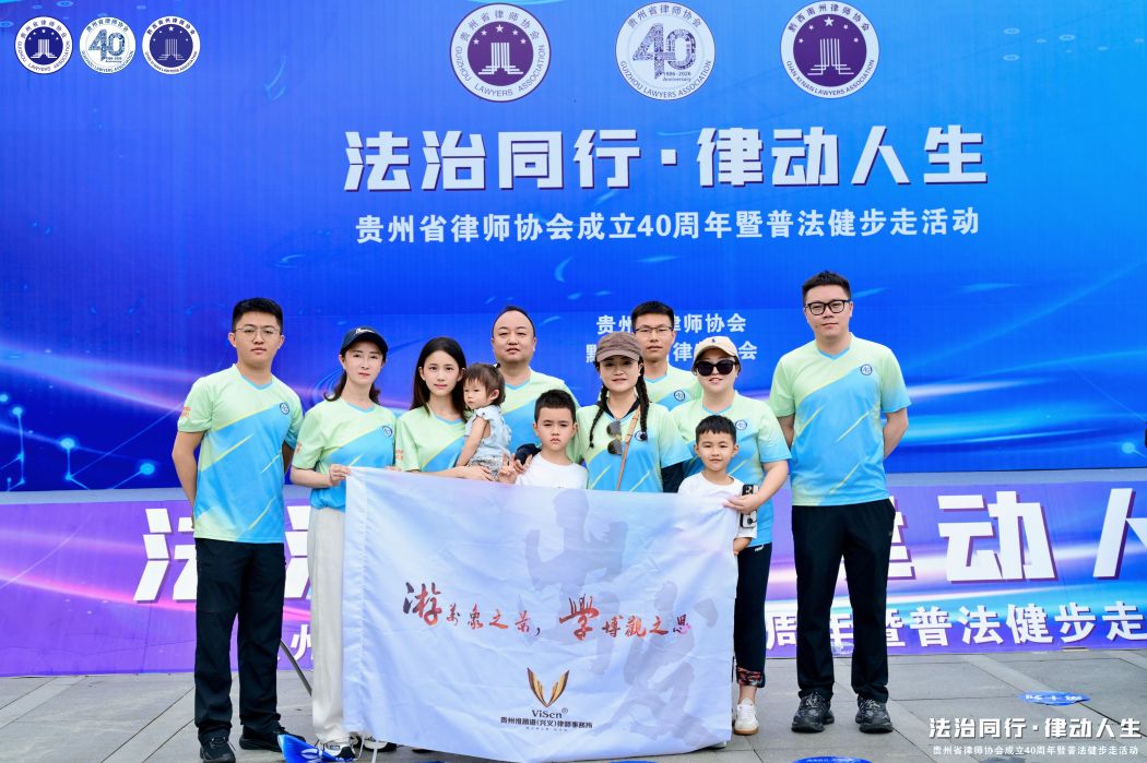 微信图片_20260628160404_8_109.jpg